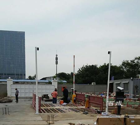 陜建二建集團(tuán)