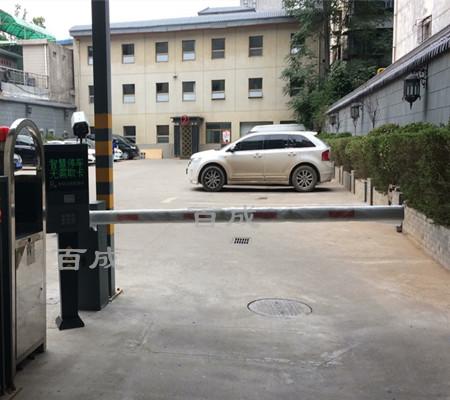 西安秦逸軒酒店