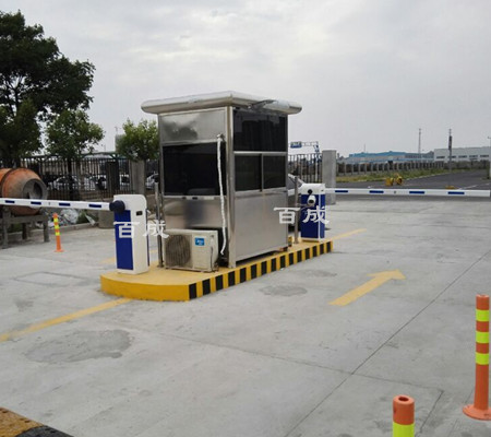 學校停車管理解決方案