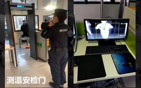 人臉識別系統(tǒng)優(yōu)勢特點