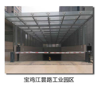 智能車牌識別系統(tǒng)優(yōu)勢特點(diǎn)