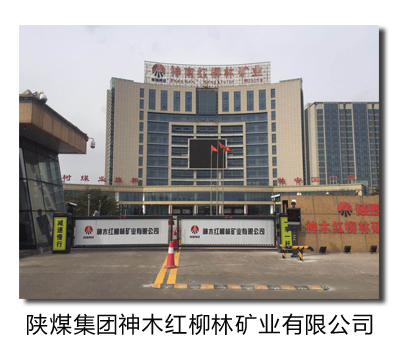 智能車牌識別系統(tǒng)優(yōu)勢特點(diǎn)