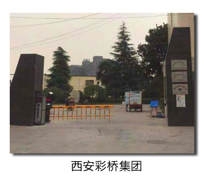 智能車牌識別系統(tǒng)優(yōu)勢特點(diǎn)