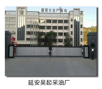 智能車牌識別系統(tǒng)優(yōu)勢特點(diǎn)