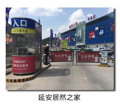 智能車牌識別系統(tǒng)優(yōu)勢特點(diǎn)