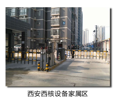 智能車牌識別系統(tǒng)優(yōu)勢特點(diǎn)