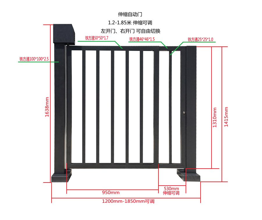 西安門禁系統(tǒng)