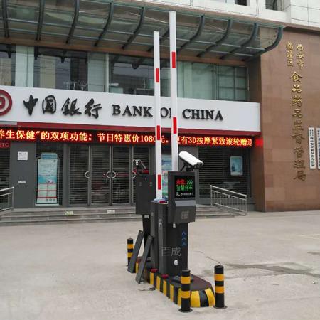 臨潼區(qū)食品藥品監(jiān)督管理局