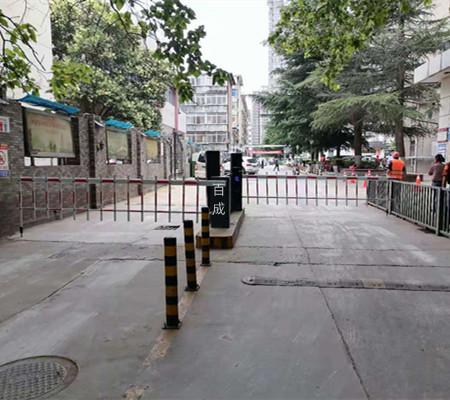 西安電業(yè)新村