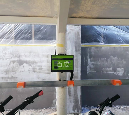 西安西京社區(qū)