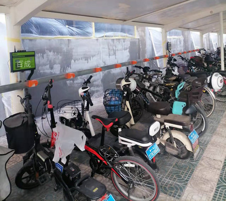 西安西京社區(qū)