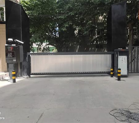 西安市果業(yè)技術推廣中心