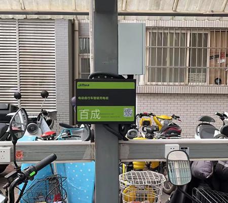 西安寧東林業(yè)局