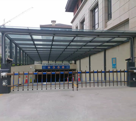 西安九潤(rùn)園