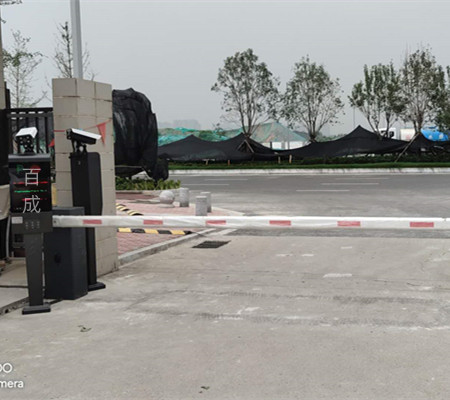 西安立明電子科技有限公司