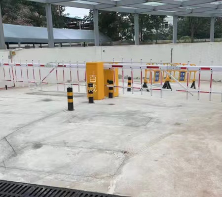 陜師大嘉園小學(xué)