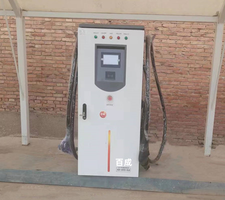 西安講南村充電站