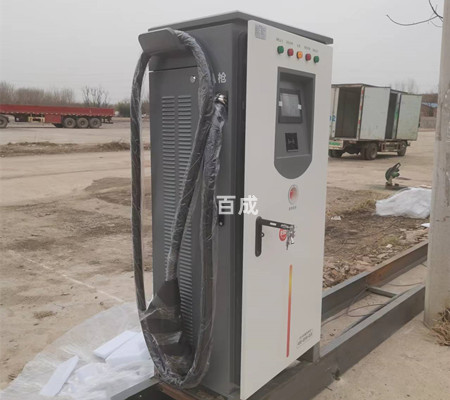 西安講南村充電站