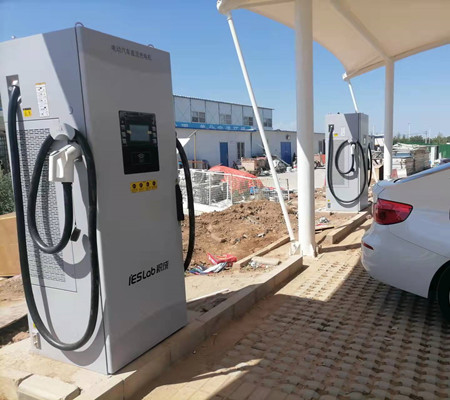 汽車充電解決方案