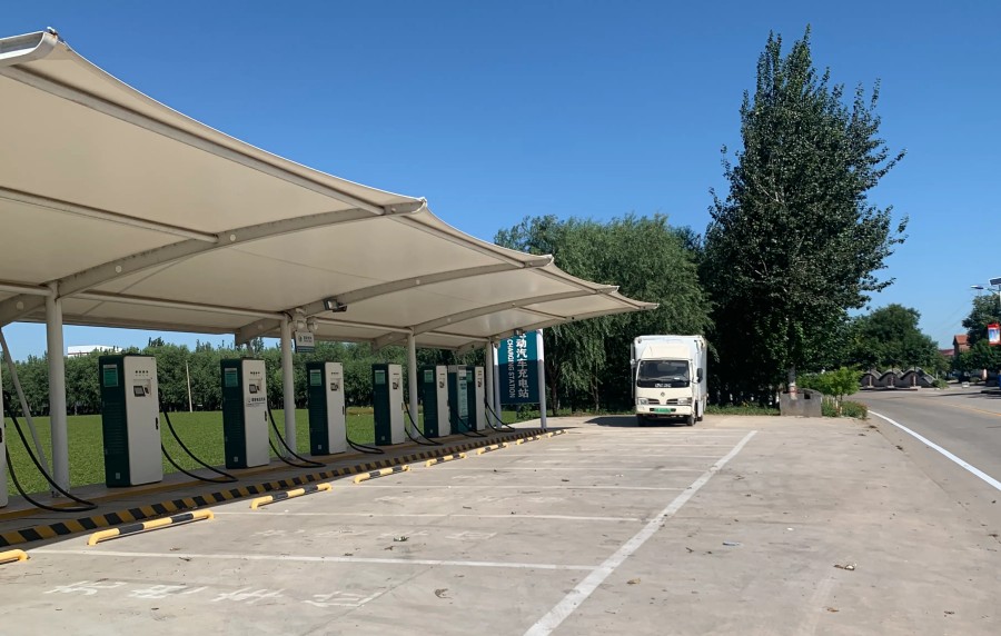 西安充電樁