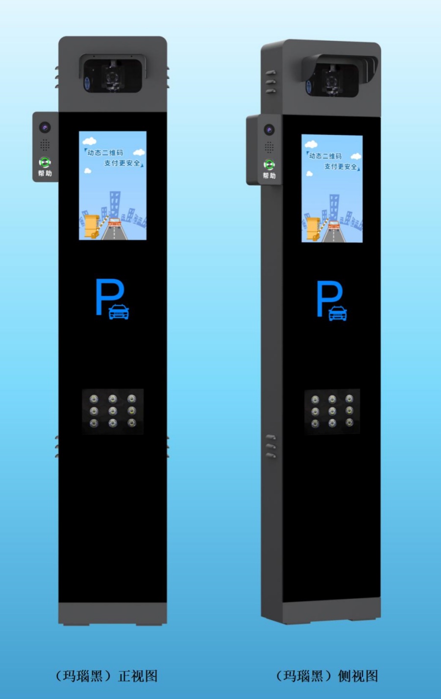 西安車牌識別 西安車牌識別