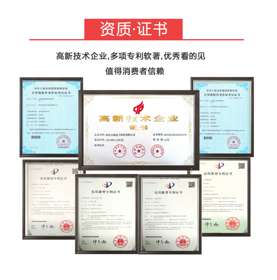 西安人臉識(shí)別哪家好 西安人臉識(shí)別哪家好