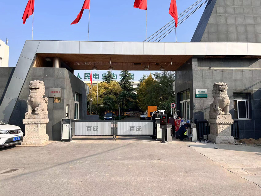 西安車牌識(shí)別 西安車牌識(shí)別