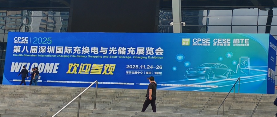 西安充電樁廠家 西安充電樁廠家